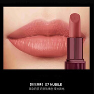 tf16口紅黑管禮盒裝情人節/生日禮物 16/80/27/15/08/50/100號口紅 【限定唇膏】咖啡玫瑰07#日雜奶茶「專(zhuān)柜禮盒」