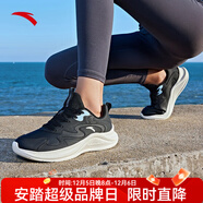 安踏（ANTA）漫步|女鞋跑步鞋女輕便舒適運動(dòng)鞋女子戶(hù)外慢跑鞋 【皮面】黑/天藍色-3 39