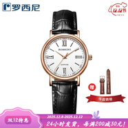 羅西尼（ROSSINI）[生日禮物]羅馬數字玫瑰金石英男表防水女士手表牛皮表帶情侶表 黑色皮帶女款6646G01D 30mm表盤(pán)