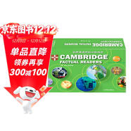 點(diǎn)讀版 劍橋英語(yǔ)百科分級閱讀 第三輯（31冊）初中至高中階段 Cambridge factual readers  劍橋少兒英語(yǔ)KET PET FCE課外分級讀物