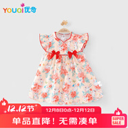 優(yōu)奇女童連衣裙夏季嬰兒衣服公主裙小女孩抓周歲女寶寶禮服夏季中國風(fēng)