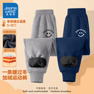 真維斯童裝男童褲子秋冬2025新款兒童運動(dòng)褲冬季中大童休閑衛褲加絨保暖長(cháng)褲 【2條加絨款】深灰/J字母笑臉黑K-藏藍/J字母笑臉K 120