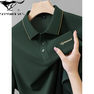 七匹狼夾克專(zhuān)家新款春秋季翻領(lǐng)純棉男士長(cháng)袖t恤休閑polo衫真口袋打底衫 墨綠色 4XL 【建議195-210斤】