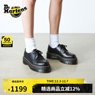 馬丁博士（Dr.Martens）1461Quad明星同款新款爆款松糕厚底增高鞋 黑色 38