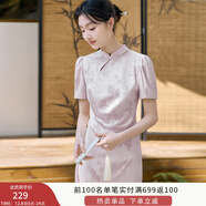 香影新中式國風(fēng)立領(lǐng)連衣裙女2025夏季新款改良旗袍風(fēng)白色提花裙子 粉色 斜襟款 暗紋提花 S 155/80A/85-95斤