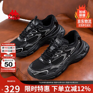卡帕（Kappa）女鞋老爹鞋氫軌運動(dòng)鞋女冬季加絨保暖棉鞋子女  黑色 35