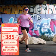 COMPRESSPORT跑步 Performance 短袖 III 女 SS Tshirt 胭脂粉 S