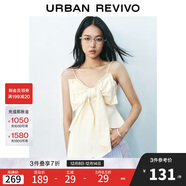 UR2025春季新款女時(shí)尚設計感短款立體蝴蝶結吊帶衫UYU250057