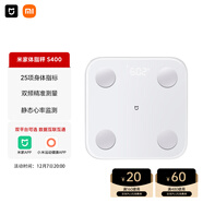 米家（MIJIA）小米智能體脂秤S400 白色 雙接家用電子秤體重秤 高精準25項身體數據平衡測試 體重管理 減肥專(zhuān)用