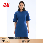 H&M女裝連衣裙2025夏季新款通勤圓領(lǐng)收腰T恤式短袖連身裙1283263 藍色 S 160/88
