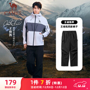 駱駝（CAMEL）機能工裝降落傘褲中性抽繩束腳闊腿褲 733CAYL6016 幻影黑 M