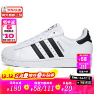ADIDAS阿迪達斯經(jīng)典時(shí)尚貝殼頭運動(dòng)板鞋（三葉草系列休閑小白鞋男女） 2025新版JH9976 37