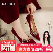 達芙妮高跟鞋女2025年新款中式秀禾細跟婚鞋女紅色新娘鞋敬酒服禮服單鞋 絲絨紅【現貨速發(fā)】 36