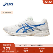 亞瑟士ASICS男鞋透氣跑鞋運動(dòng)鞋緩震舒適跑步鞋 GEL-CONTEND 4 白色/藍色 41.5