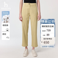 哈吉斯（HAZZYS）女裝 直筒通勤休閑褲ATDSP0CAX02 米色BI 40(160/72A40)