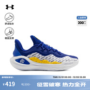 安德瑪（UNDERARMOUR）庫里CURRY 11男女情侶運動(dòng)籃球鞋3027416 藍黃色100 3026615-100 40.5