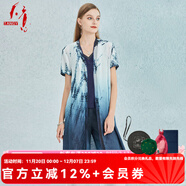 天意夏季新品商場(chǎng)同款國風(fēng)麻粘漸變扎染印花風(fēng)衣外套 7512 M