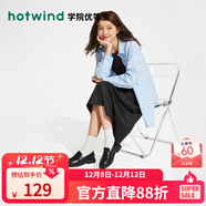 熱風(fēng)（Hotwind）時(shí)尚百搭樂(lè )福鞋春秋新款女士通勤學(xué)院風(fēng)單鞋小皮鞋復古英倫風(fēng)女鞋 01黑色 37 正碼