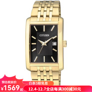 西鐵城（CITIZEN）手表BH1673-50E男士防水石英金色長(cháng)方形不銹鋼鏈腕表38mm節日禮品 No Color ONE SIZE