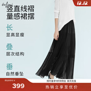 伊芙麗（eifini）伊芙麗飄逸輕薄雪紡不規則下擺白色蛋糕裙半裙女2025夏季新款 黑色 L 120-135斤