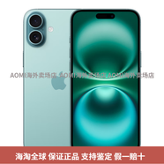 [16Plus] Apple/蘋(píng) 果 iPhone 16 Plus 國行新款US版通5G手機 深青色   套餐七 BS+原充原線(xiàn) 線(xiàn)  256GB