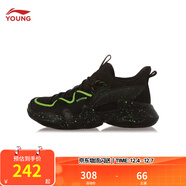 李寧童鞋兒童運動(dòng)鞋男女大童夜光舒適低幫復古老爹鞋休閑鞋 【cs134】黑色-55 40