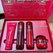 韓束（KanS）紅蠻腰護膚品套裝化妝品全套禮盒抗皺緊致補水送女友媽媽情人禮物 【禮盒4件套】潔面+水乳+霜