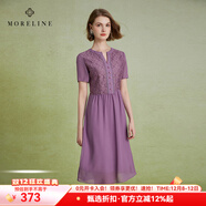 MORELINE沐蘭輕奢復古蕾絲拼接連衣裙2025年夏新款高級設計感A字裙中長(cháng)款 拂紫錦 L