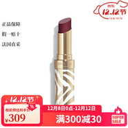 Sisley希思黎植物胭脂亮澤唇膏口紅3g 正裝 42 蔓越莓