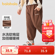 巴拉巴拉童裝兒童長(cháng)褲男童女童寶寶束腳褲子秋冬寬松百搭休閑褲 咖啡50893 110 cm