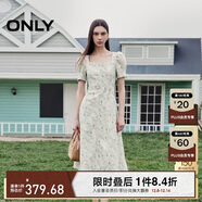 ONLY 2025春季氣質(zhì)復古方領(lǐng)泡泡袖中長(cháng)款連衣裙女|125107026
