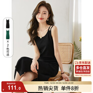 尚都比拉夏季針織吊帶連衣裙修身顯瘦高級感氣質(zhì)開(kāi)叉中長(cháng)款裙子 雅黑色 L