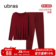 ubras保暖男士肌底衣套裝男士秋衣秋褲套裝保暖時(shí)尚打底內搭 絲絨紅色-輕暖 XL
