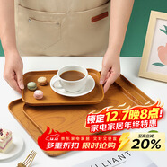 拜杰長(cháng)方形托盤(pán)日式茶盤(pán)家用客廳水杯茶杯托盤(pán)水果盤(pán)仿木紋托盤(pán)特大號