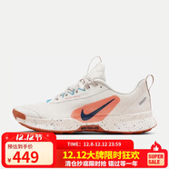 耐克（NIKE）男鞋JUNIPER TRAIL 3運動(dòng)鞋跑步鞋 FQ0904-002 39碼 