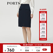 PORTS寶姿 春夏新品女裝修身簡(jiǎn)約半身裙ALM8S006JWP052 丈青-1 M (6)
