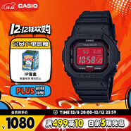 卡西歐（CASIO）手表男小方塊G-SHOCK光動(dòng)能運動(dòng)電子日韓表圣誕禮物GW-B5600AR-1