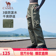 駱駝（CAMEL）休閑戶(hù)外登山褲女防潑水直筒工裝褲 J24CA6L6646 湖茶綠 XL
