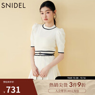 SNIDEL春夏圓領(lǐng)中袖針織衫百褶半身短裙套裝SWNO251139 白色 均碼 (F)