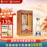 西鳳酒 匠釀52度白酒 純糧食鳳香型高度 自飲送禮500ml單瓶