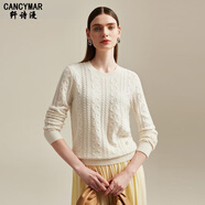 cancymar高定2025新款日本絞花釘珠羊絨衫女圓領(lǐng)加厚紅色針織毛衣女 【旗艦款】云白色 XL 110