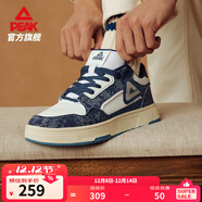 匹克態(tài)極畫(huà)報板鞋男鞋冬季復古休閑鞋女輕便厚底增高百搭運動(dòng)鞋男 【男款】深海蘭/大白 41