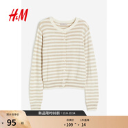 H&M【徐若晗同款】女裝針織衫秋冬打底慵懶圓領(lǐng)長(cháng)袖氣質(zhì)上衣0579541 米色/條紋 XS 155/80