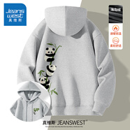 真維斯重磅衛衣男士春秋季2025新款情侶松弛感大碼oversize男款連帽外套 麻灰(步步高升胸_大背左下標) 3XL (體重180-205斤)