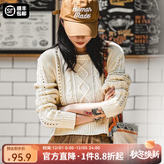 馬登女裝 復古圓領(lǐng)鏤空麻花菱格毛衣短款套頭米白色絞花針織衫 白米色 馬登工裝 M