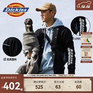 dickies夾棉棉服夾克男女同款休閑字母印花加厚棒球服外套8131 黑色 M