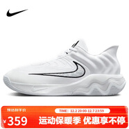 耐克（NIKE）男子籃球鞋GIANNIS IMMORTALITY 4運動(dòng)鞋FQ3681-100 白色 40