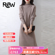 Rewi奢侈高檔品牌針織連衣裙女2025冬季新款半高領(lǐng)顯瘦打底羊毛衫裙子 深駝色 【精美禮盒】 M 建議85-115斤