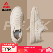 匹克板鞋男鞋冬季空軍一號小白鞋薄底德訓鞋子男輕便休閑女鞋運動(dòng)鞋男 【男款】帆布白 40
