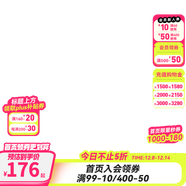 安踏兒童運動(dòng)鞋男女大童鞋2025秋冬商場(chǎng)同款旋鈕扣街頑高幫板鞋 【男】安踏白/經(jīng)典紅/黑-5 36